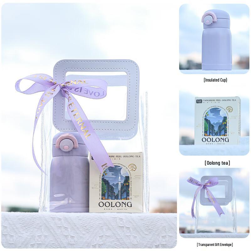 Insulated Bottle & Oolong Tea Gift Set