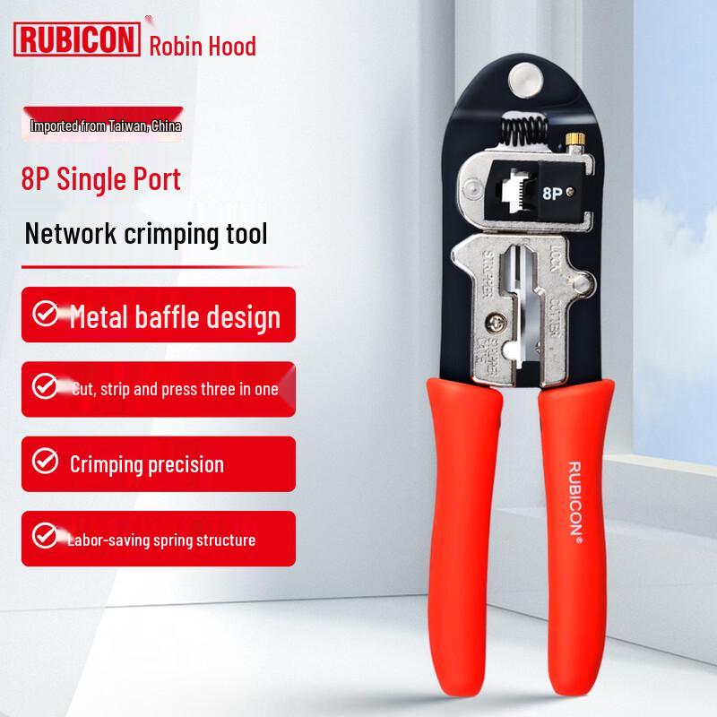 RUBICON Professional Network Crimping Pliers