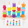 Learning Plugging Block Toy Shape & Color Sorting Game Wooden Beading Toy Stacking Puzzle Interactive Toddler Fun Gift