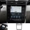 Fit For Hyundai Tucson 2022-2024 Sticker Black Inner Navigation GPS Screen Cover