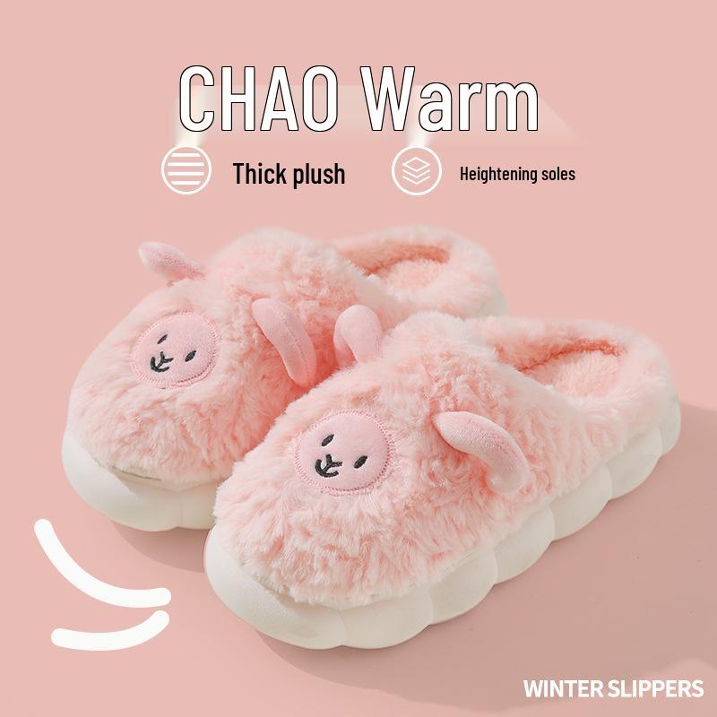 Plush Cartoon Lamb Heart Slippers for Couples - Cozy Indoor Winter Footwear for Women & Men