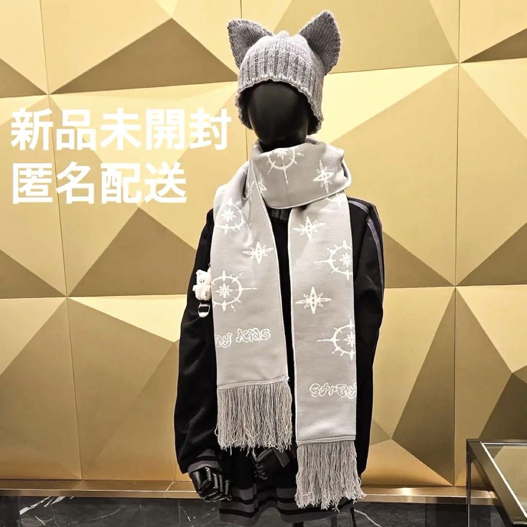 

[USED] Stray Kids Fan Meeting Seoul Concert Scarf Gray