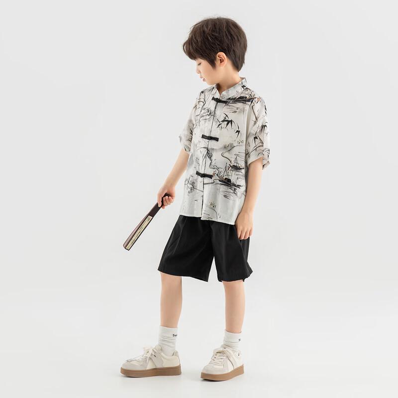 Boys Ink Wash Hanfu Cardigan & Pants Set