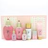 Gongjinhyang Soo 3pcs Special Set / Anti-Aging, Moisturizing, Korean Cosmetics, Kbeauty