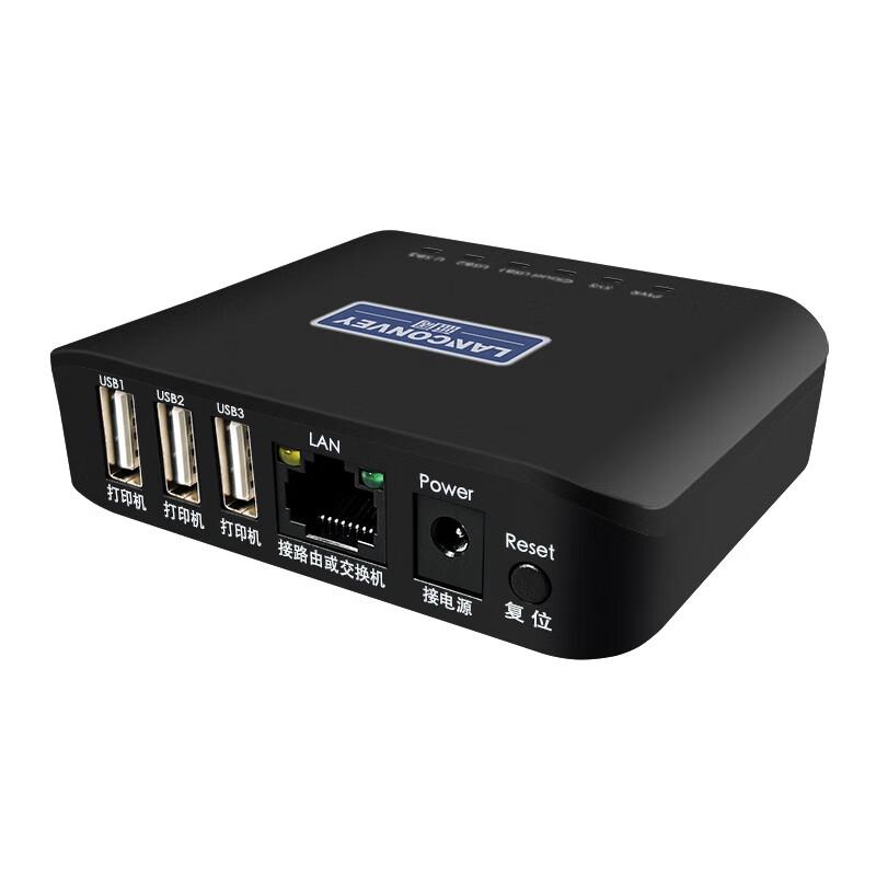 Lanqiao Drahtloser & Kabelgebundener Printserver
