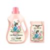 Liby Master Fragrance Laundry Detergent
