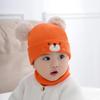 Infants' Cute Wool Knit Hat for Autumn/Winter (0-3 Years)
