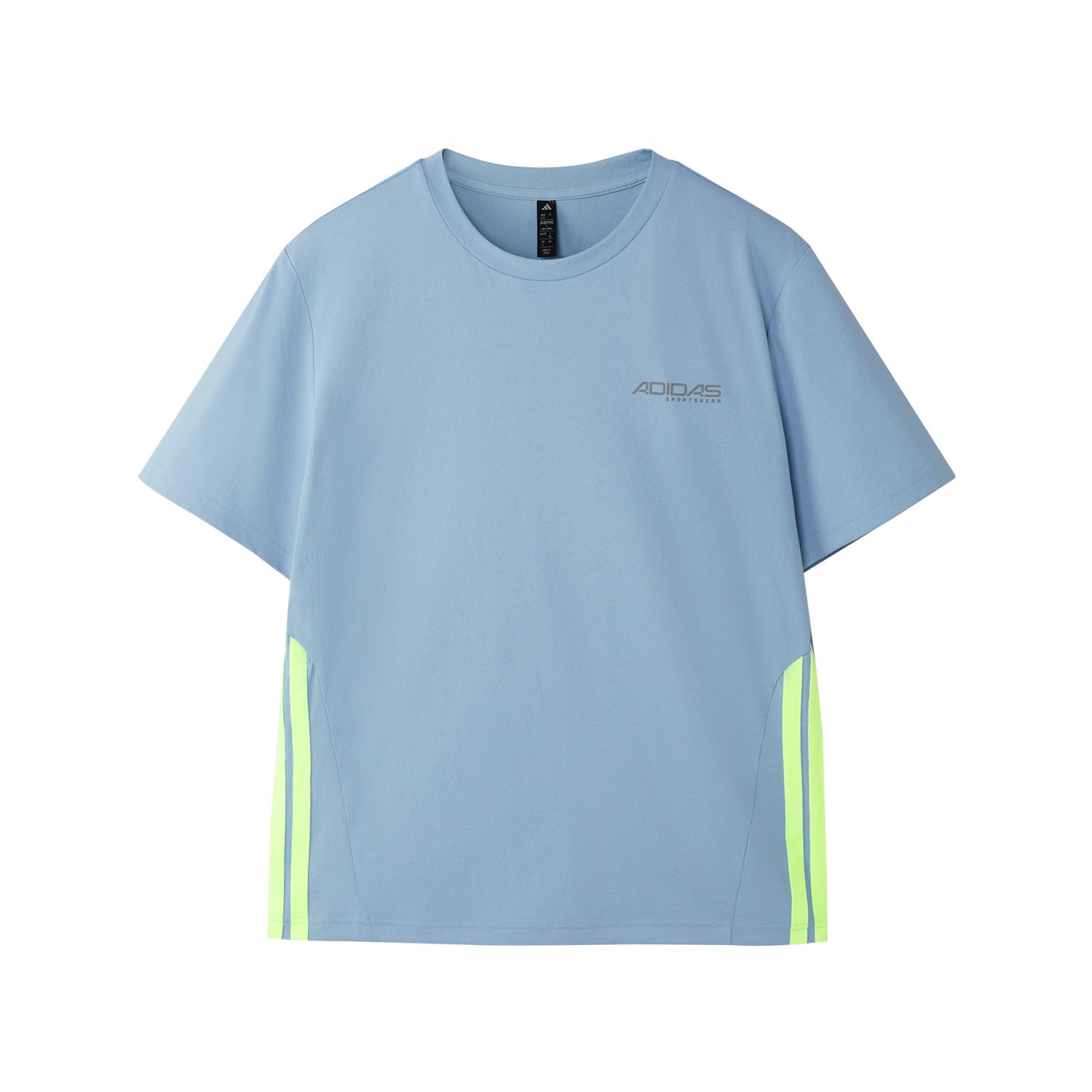 Adidas Simple Comfortable Round Neck Pullover Short Sleeve T-Shirt Men Tops KQ5338 S