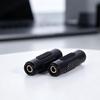 2Pieces 3.5X1.35Mm Female To Female Adapter Small Connector for CCTV Camera LED Light Routers Speaker Power Cord