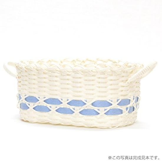 Koyama Craft Kit, Kraft Tape Series B Oval Basket, Handmade Craft Kit for Beginners, 9001008