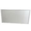 SEVA SZSW1158-72 LED Panel Light