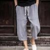 Streetwear Çapraz Pantolon Erkek Harajuku Günlük Harem Pantolon Erkek Bol Yüksek Kalite Jogger Eşofman Altı Kadın Büyük Beden Yazlık M-4XL