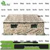 Xiaorui Outdoor Squad Tent & Accessories
