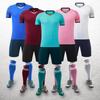 Football Training Suit Comfortable Breathable Sports Short-sleeved Children's Adult Sportswear