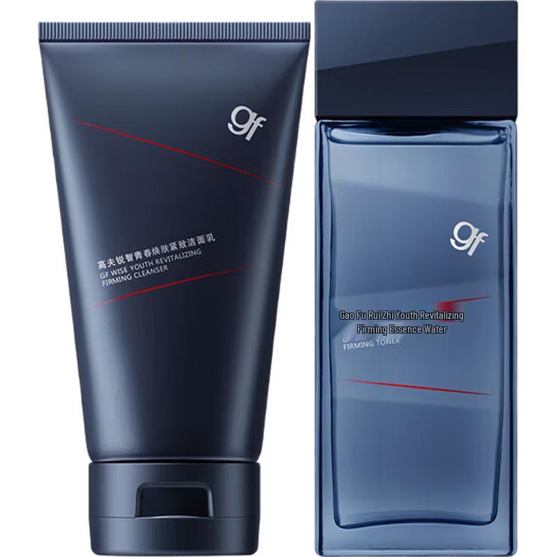 Gao Fu Men s Youth Skincare 2-Piece Set
