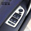 Car Styling Door Window Lift Switch Buttons Stickers For BMW 1 Series E81 2007-2011 Auto Interior Button Trim Covers