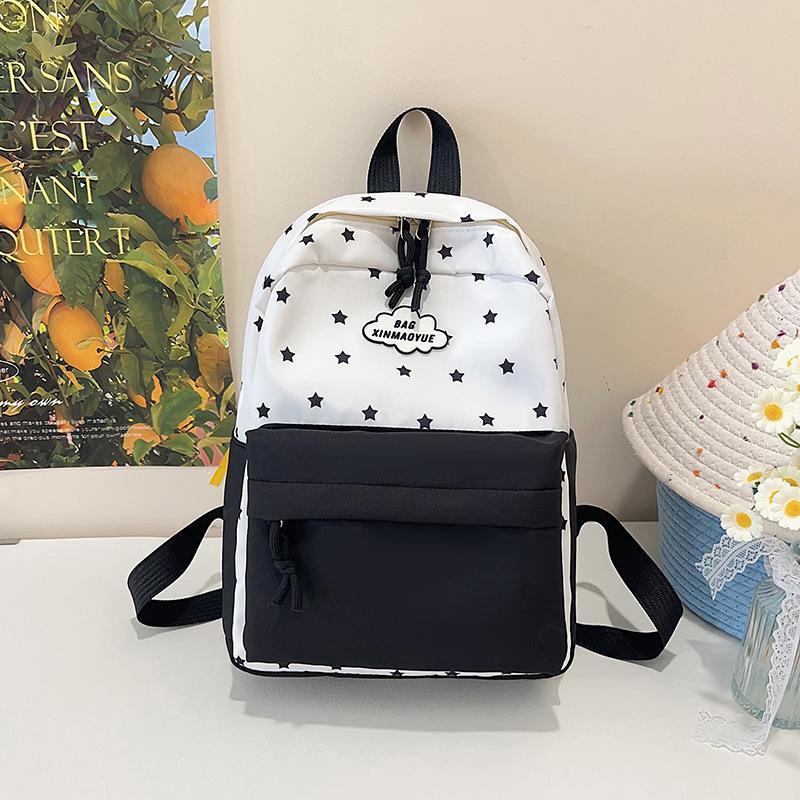 Ins Style Chic High School Student Backpack Fashion Color Block Nylon Travel Bag чёрный
