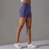 High-Waist T-Line Free Nude Feel Yoga Shorts - Abdominal Control & Hip-Lifting