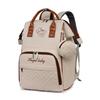 All-Season Large Capacity Multifunctional Mommy Backpack with Multiple Compartments