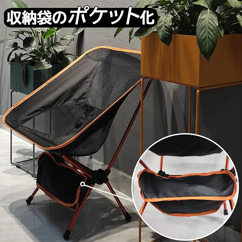 Outdoor Chair Lightweight Compact Folding Camping Chair Low Chair Barbecue Assembly Type Load Capacity 105kg Comes with Storage Bag Mountain Climbing
