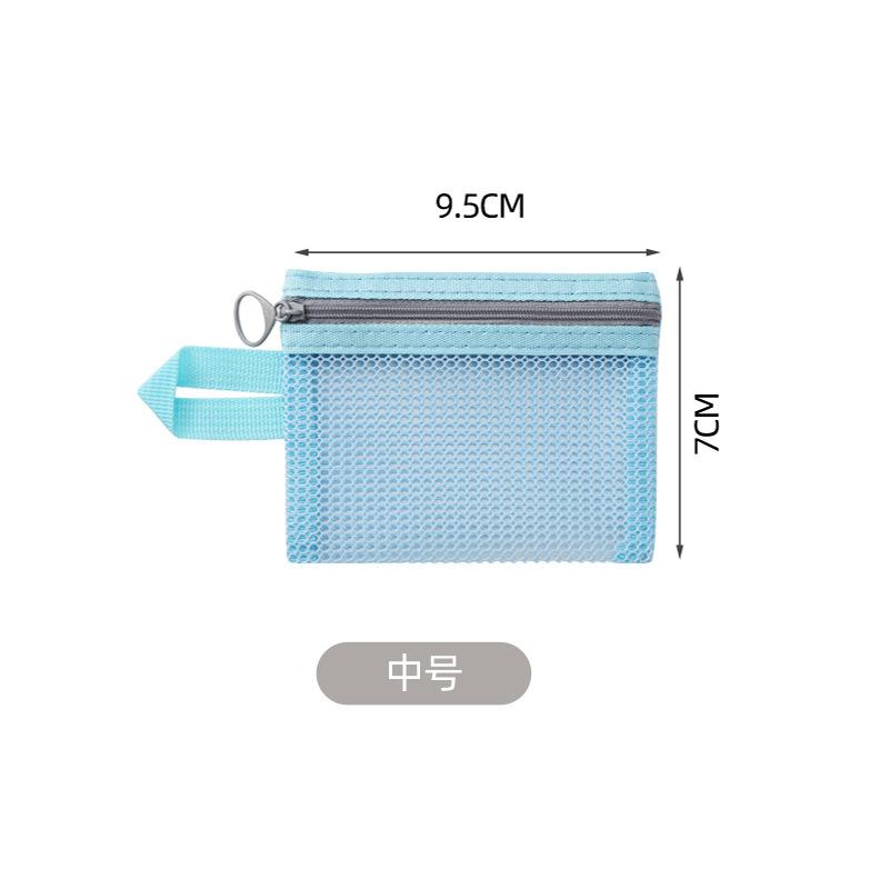 Small Large Cosmetic Bag for Women Girl Zipper Storage Brush Toiletry Bag Travel Lightweight Mesh Wash Divided Storage Organizer