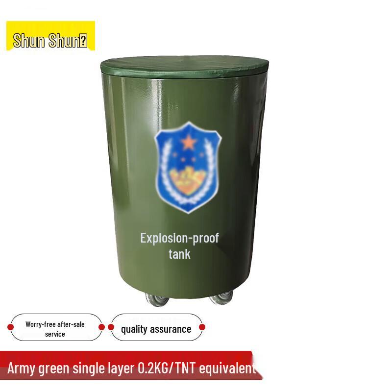 Carbon Steel Explosion-Proof Bomb Disposal Container