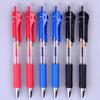 Click Neutral K35 Carbon 0.5mm Black Ballpoint Pen for Students & Office