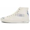 TTSWTRS X OG Style 24 NTC LX Hospital Unisex Sneakers Cream VN0000S8BDE