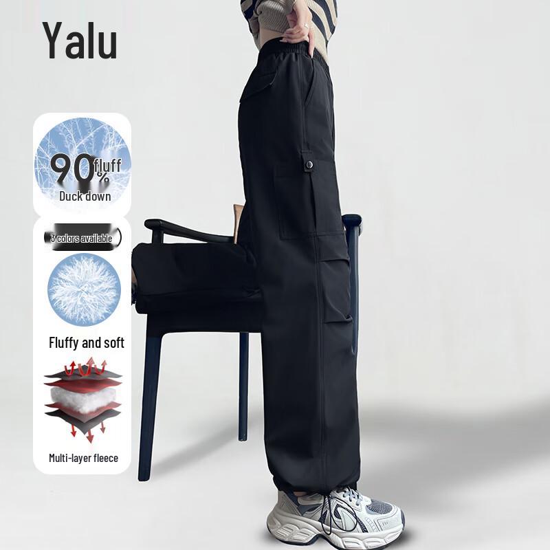 Yalu Women's 90% Down High-Waist Straight-Leg Winter Pants