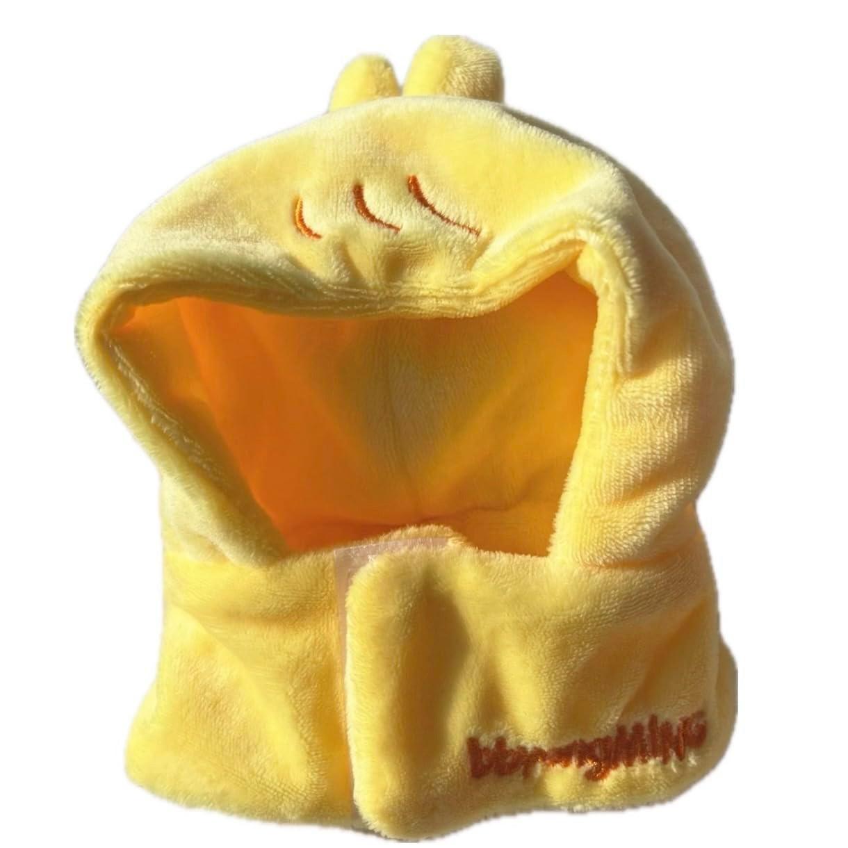 

Help The Lamp Cover Glow Stick Case Плюшевий захисний чохол One Size