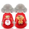 Dog Clothes Cat Pet Clothes Autumn and Winter Warm Fleece Sweater Supplies Lucky Bag Pocket Elk