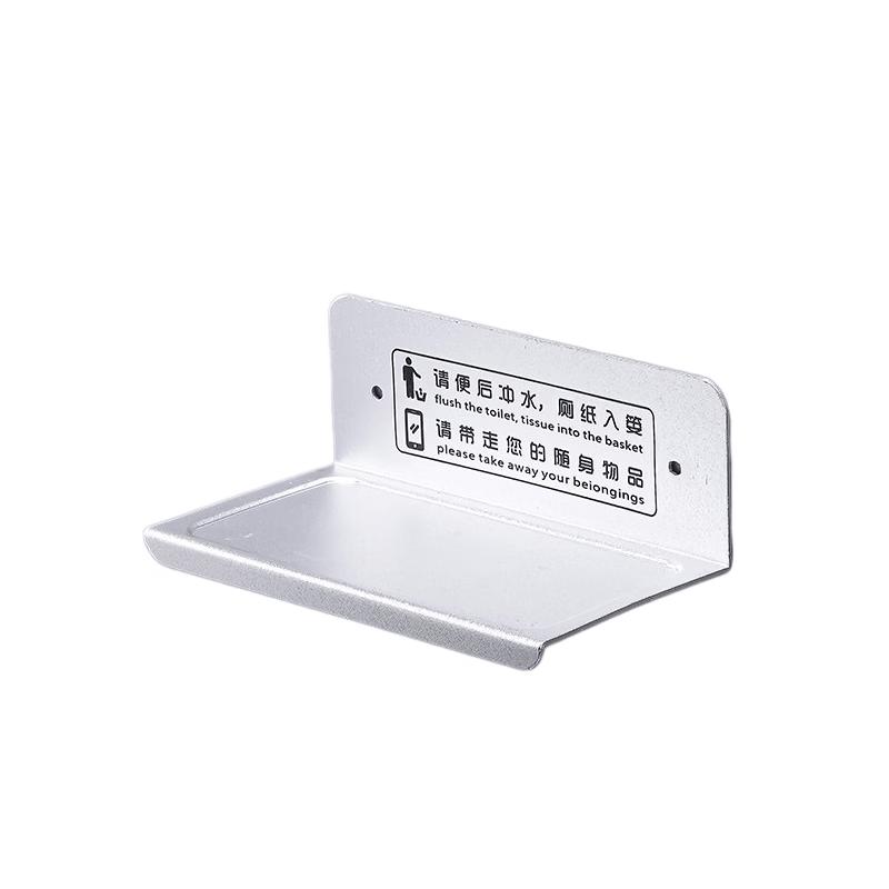 Drill-Free Wall-Mounted Space Aluminum Phone Holder