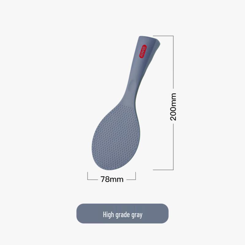 

ZISIZ Silicone Rice Spoon