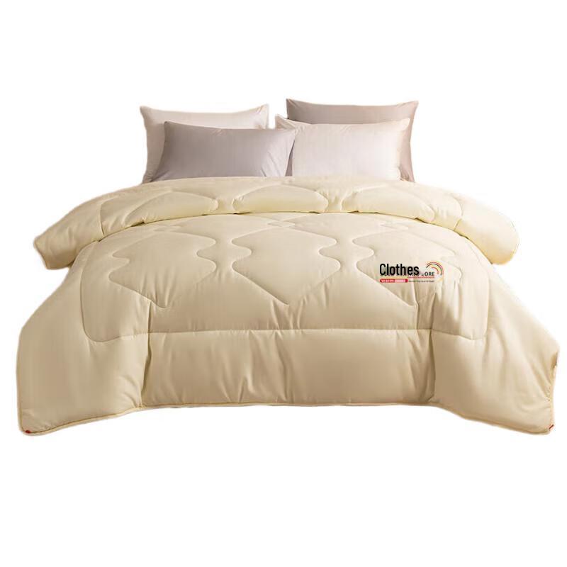 

Muji Golden Warm Fleece Quilt