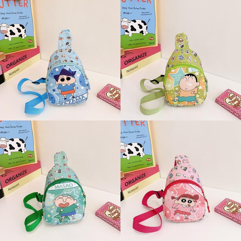 Crayon Chan Shin Single Shoulder Crossbody Chest Bag Fashion Kids Cute Gift