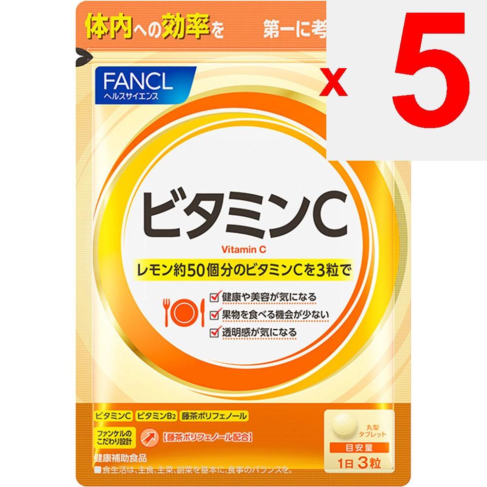 Fancl Vitamin C 30-day Supply 90 Tablets Vitamins Vitamin C