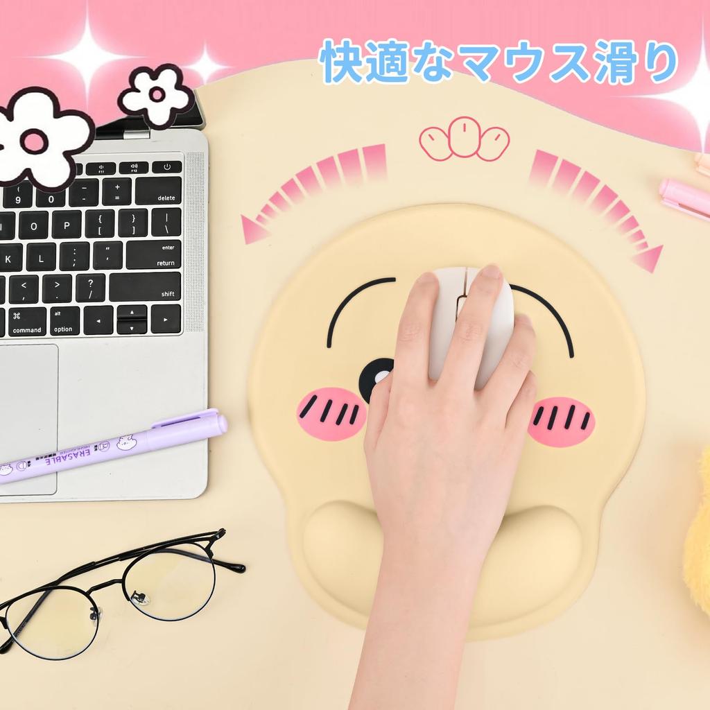 Newseego Mouse Pad Cute Design with Integrated Wrist Memory Ergonomic Character Reduces Wrist Ideal for Gaming and Stylish Computer Pad - Rest, Foam,