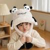 Thickened Kids Ear Protection Hat Windproof Moving Ear Hat New Panda Warm Cap  Autumn Winter