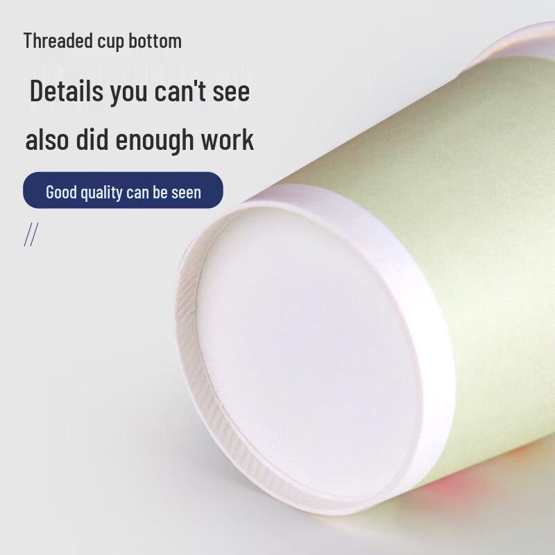 ZISIZ Disposable Paper Cups