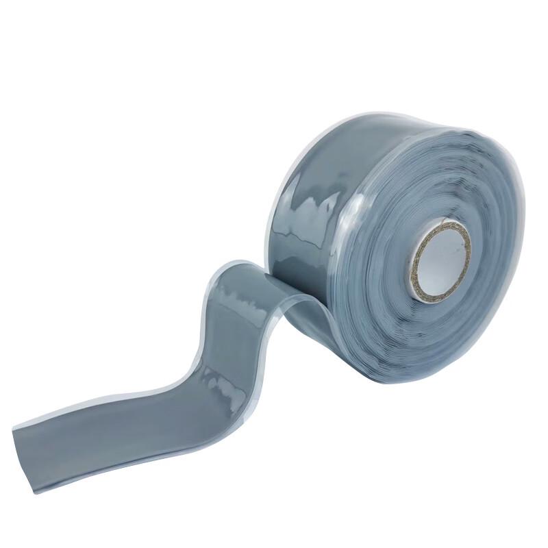 GNAU JD-72 Flame Retardant Silicone Self-Adhesive Electrical Tape