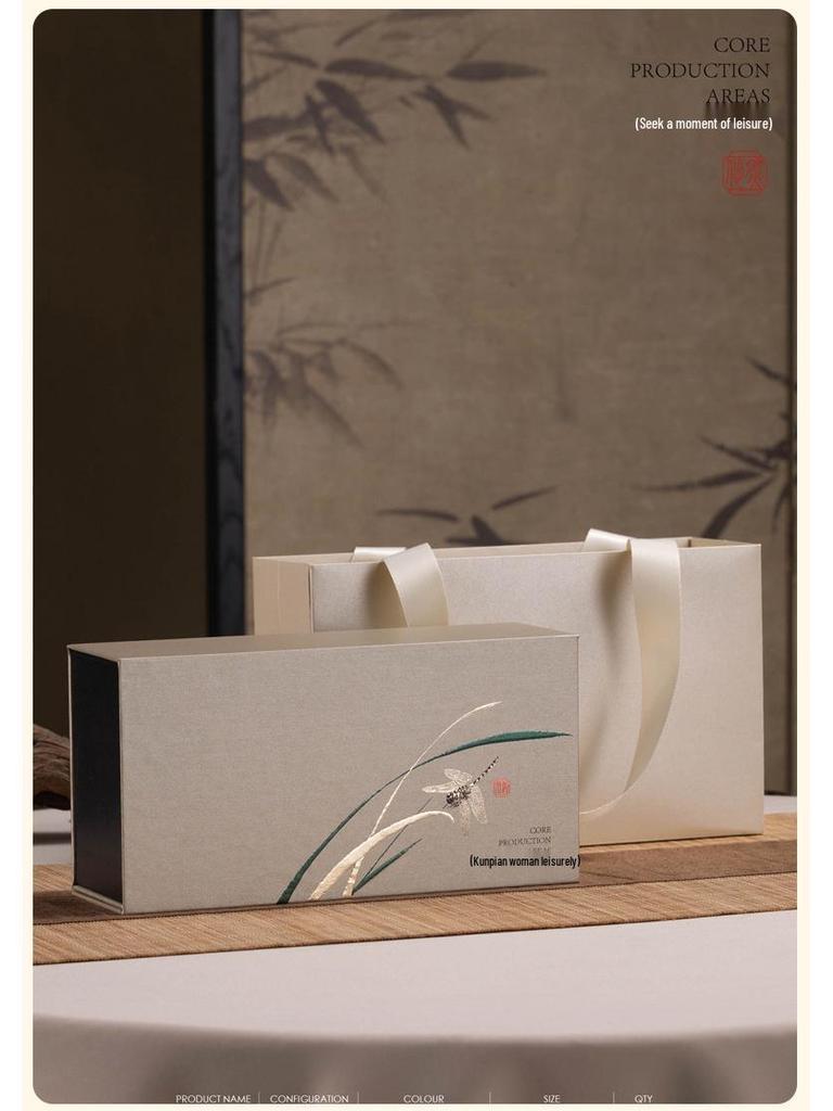 Custom Wuyi Rock Tea Gift Set: 18 Sachets, 2 Handmade Cans, Logo Souvenir, High-End Empty Gift Box