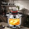Shuangxi 304 Stainless Steel One-Hand Opening Pressure Cooker