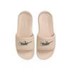 Nike Victori One Sandale cu platformă la modă, minimaliste, trendy, estetice, absorbante la șocuri, pentru femei, culoarea kaki HV5793-100