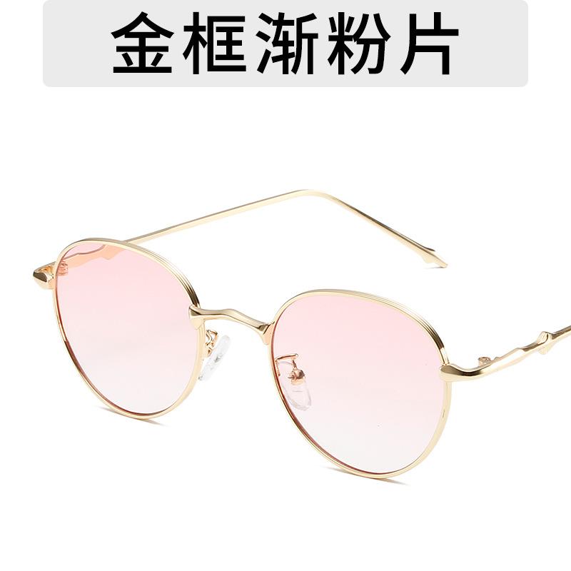 Fashion Round Full Frame Sun Glasses Light Color Tinted Sunglasses Retro Vintage Thin Mirror Lens Glasses for Beach Vacation