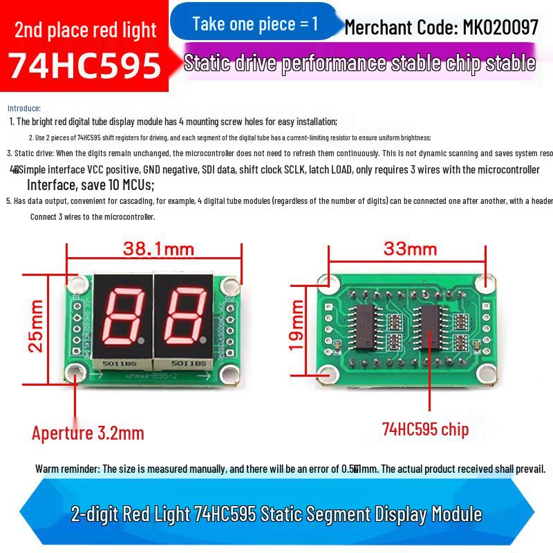 

74HC595 Static Drive Chainable 2-Digit 0.5 Red Segment Display Module