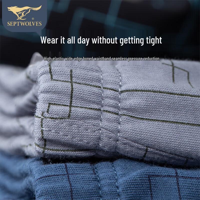 Septwolves Men's Pure Cotton Breathable Briefs Multi-pack