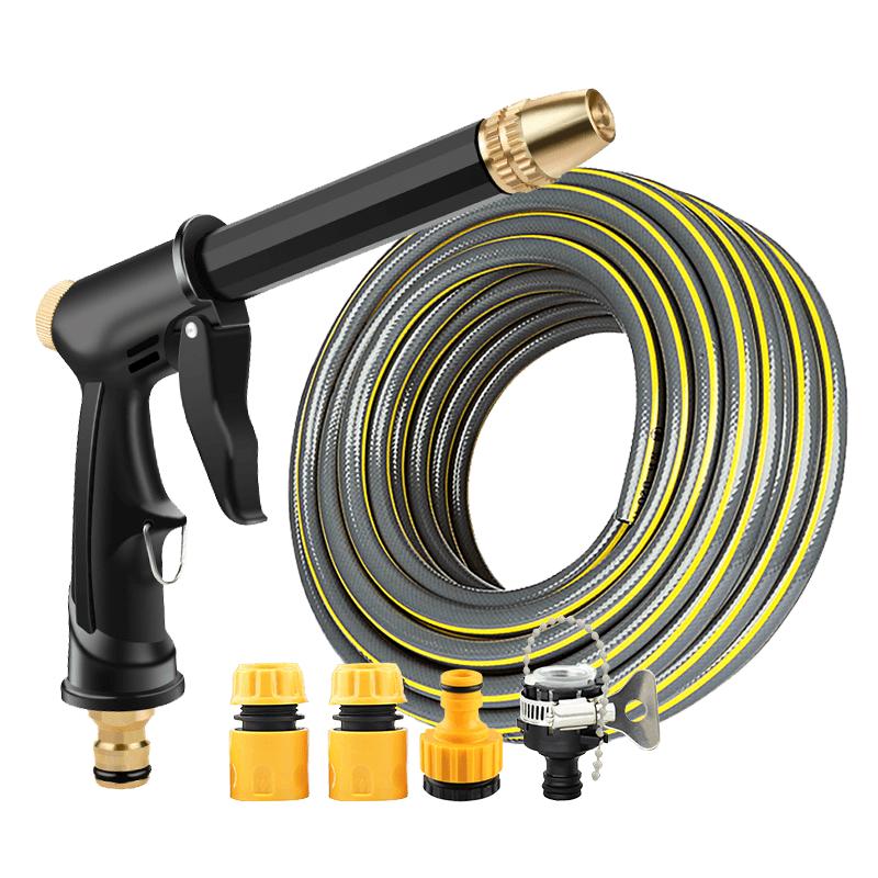 Jiuqiangu High-Pressure Water Gun & Hose Set