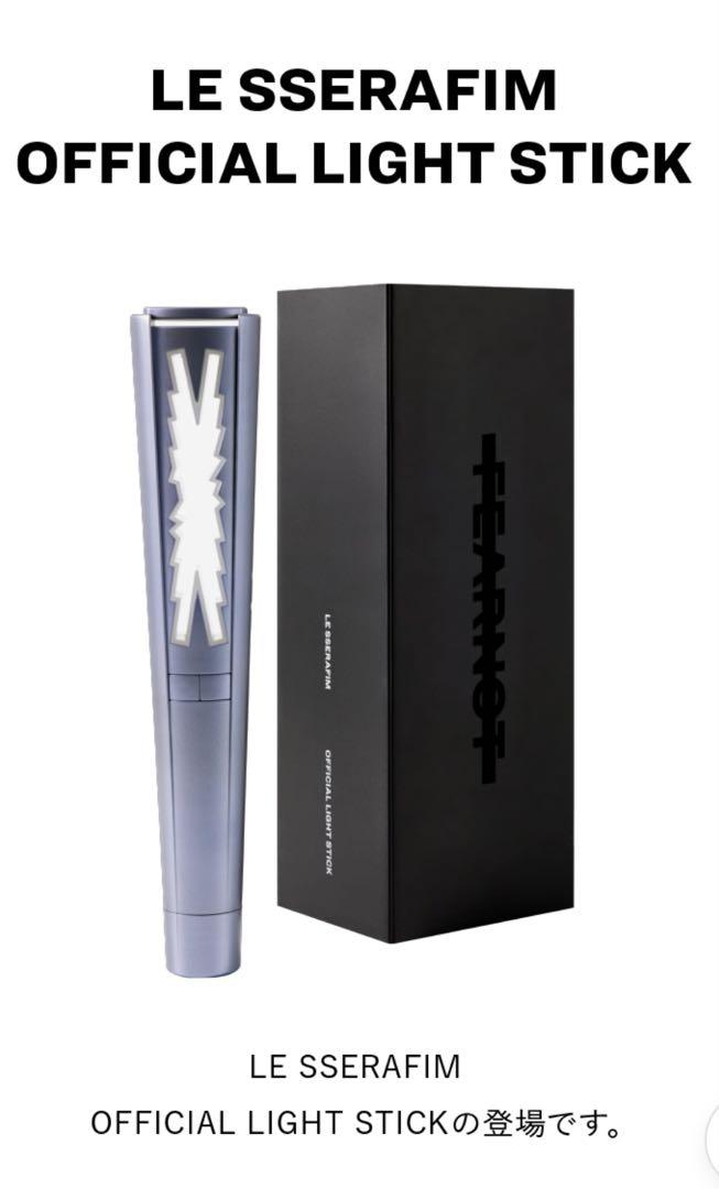 

[USED] Le Sserafim light stick