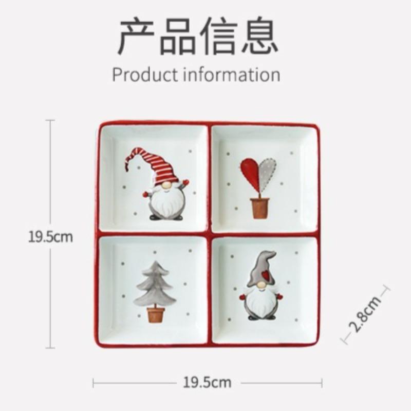 Nordic Square Ceramic Divider Plate Nordic Santa Claus Plate Christmas Decorative Tableware Ceramic Snack Plate Holiday Ornament