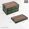 Zhong En Multi-functional Foldable Storage Box